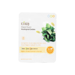 Mask Sheet Houttuynia Cordata - All Natural | MiiN Cosmetics España